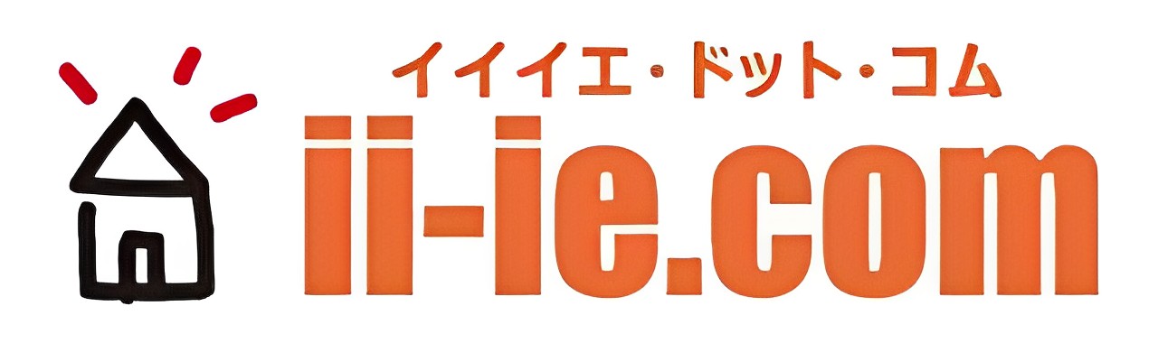 「いい家」をつくる会