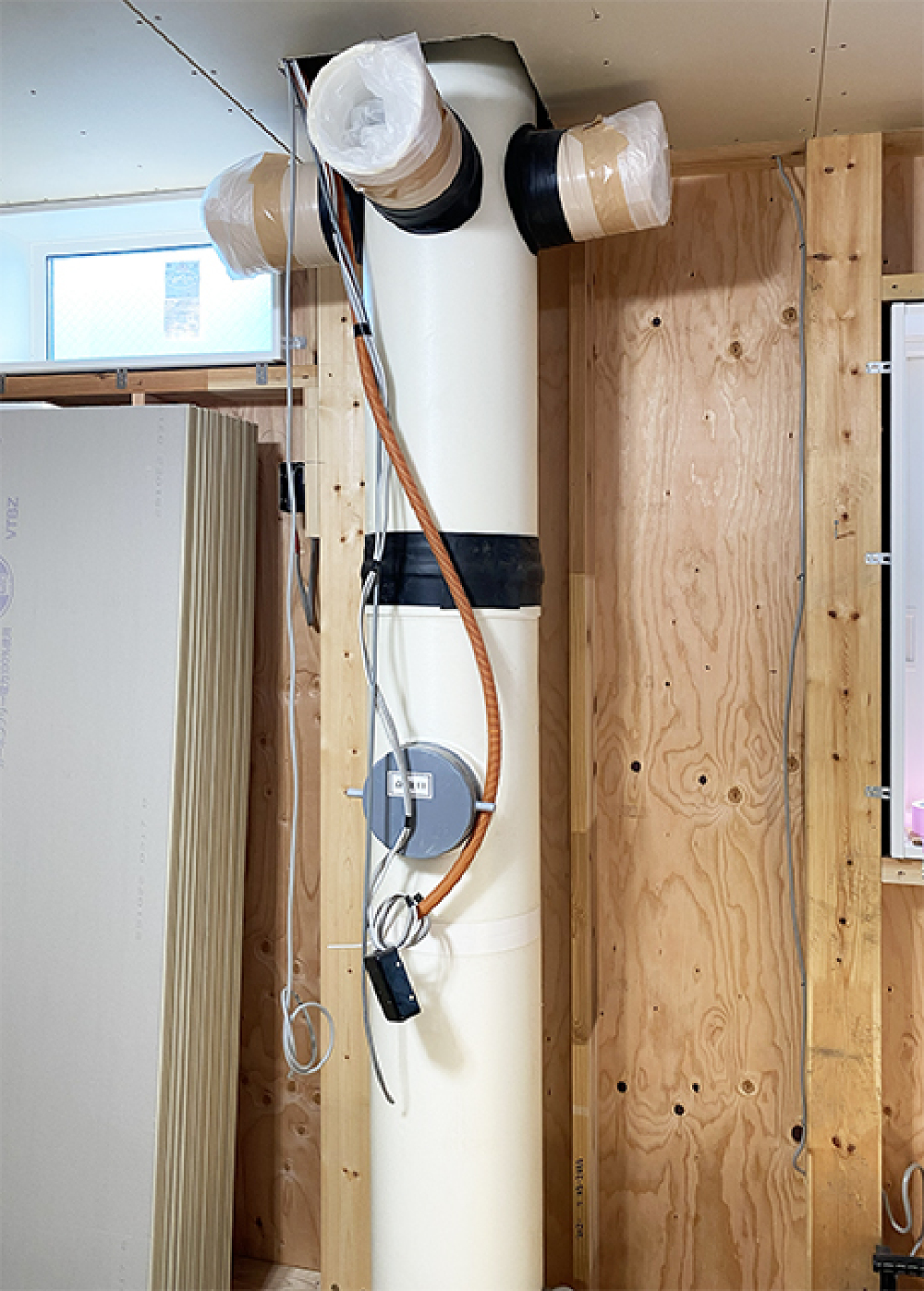 センターダクト