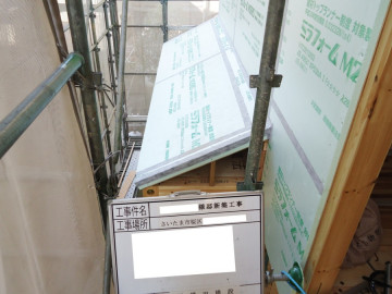 断熱工事（外壁）