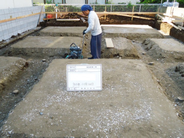 砕石地業