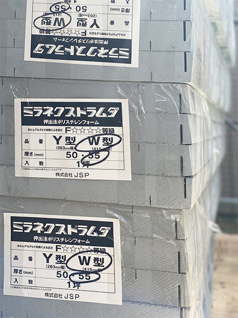 ミラネクストラムダ