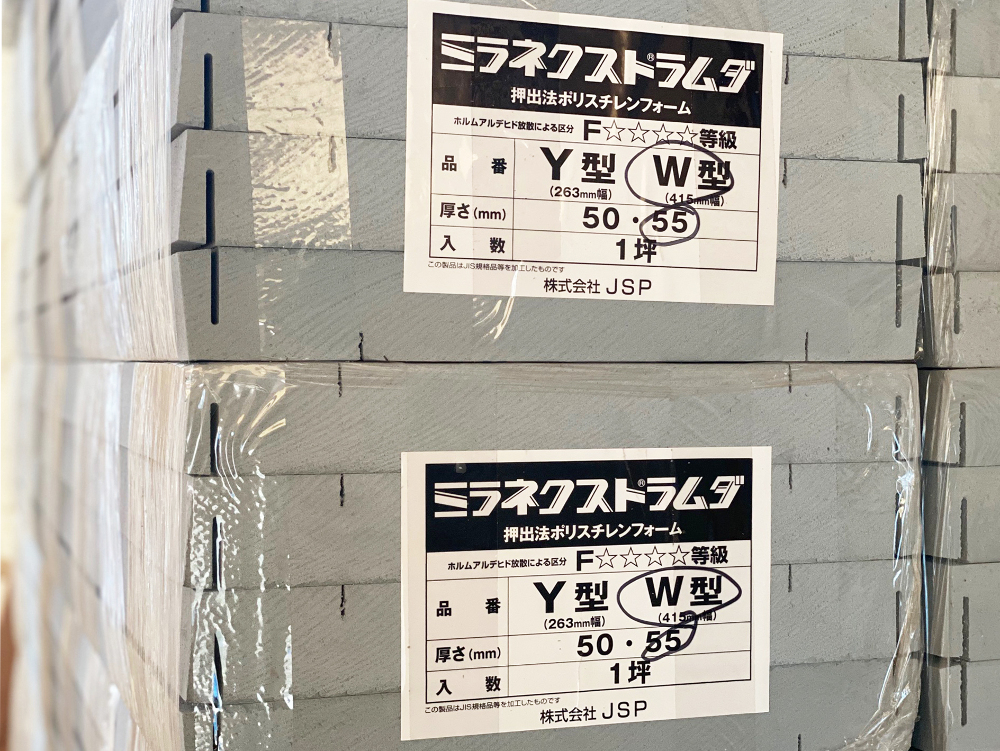 ミラネクストラムダ